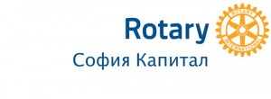 10645224_826557200751487_1079722245221535159_n